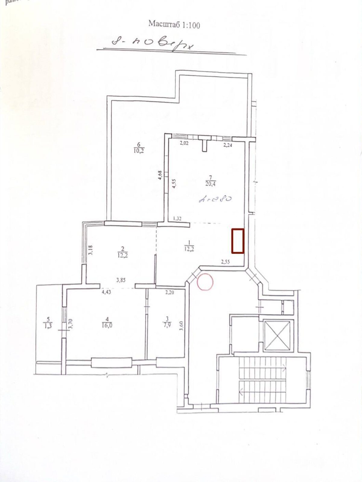 Продаж чотирикімнатної квартири в Дублянах, на вул. Володимира Великого, район Дубляни фото 1