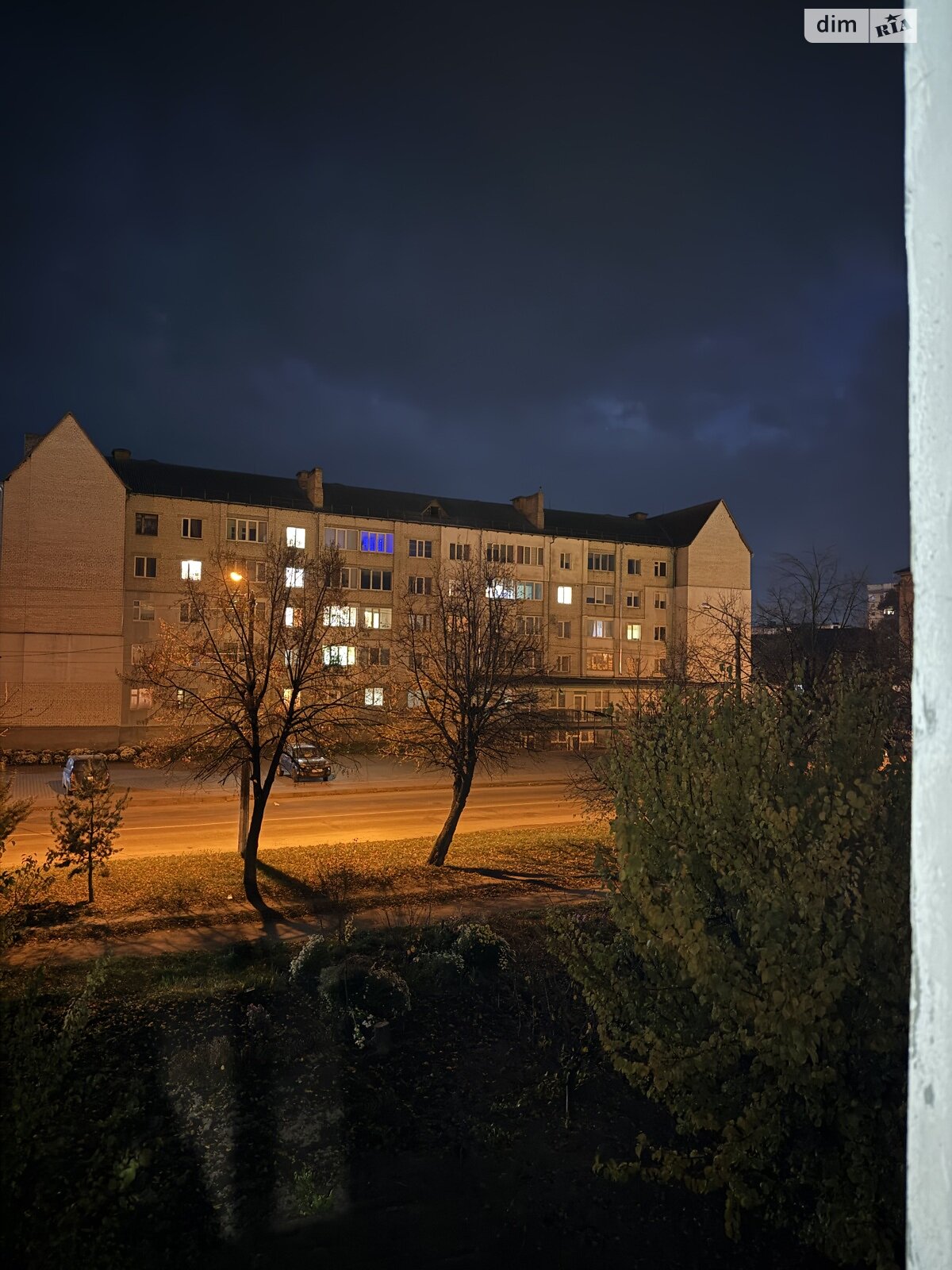 Продажа четырехкомнатной квартиры в Дубно, на ул. Мирогощанская 5, район Дубно фото 1