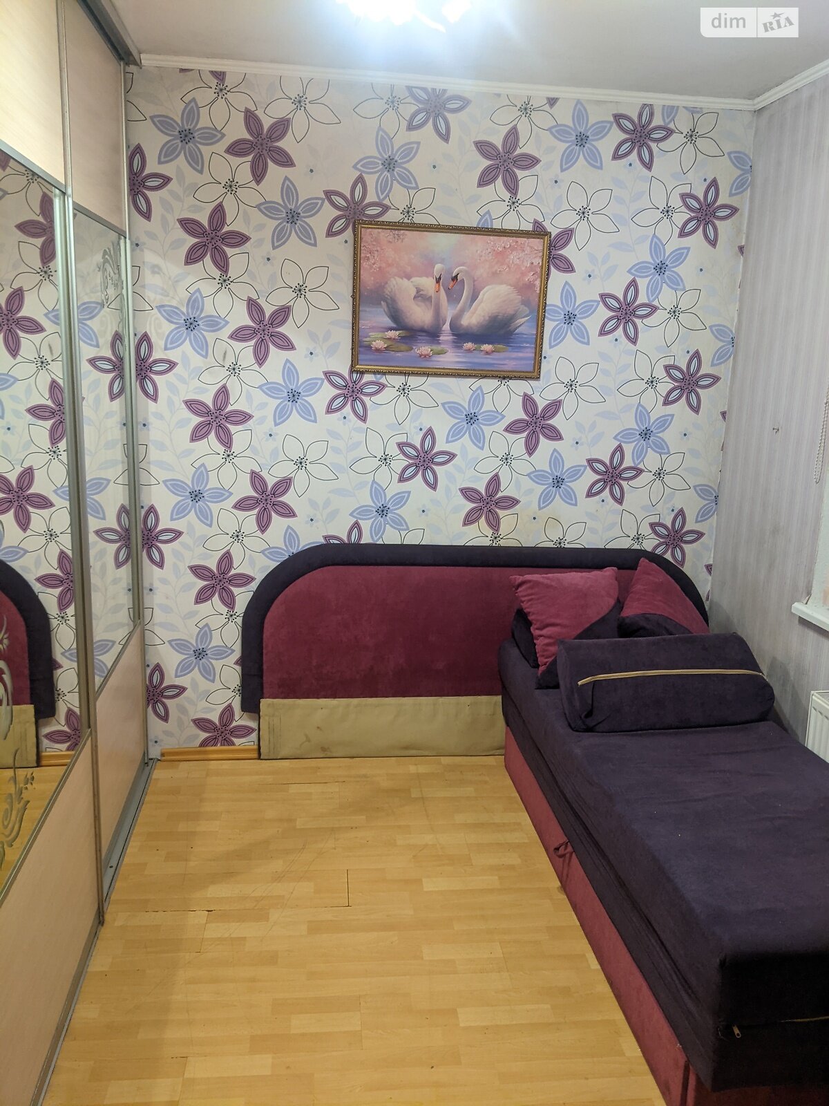 Продажа трехкомнатной квартиры в Дубно, на пер. Железнодорожный 5, кв. 3, фото 1 Продажа трехкомнатной квартиры в Дубно, на пер. Железнодорожный 5, кв. 3, фото 1