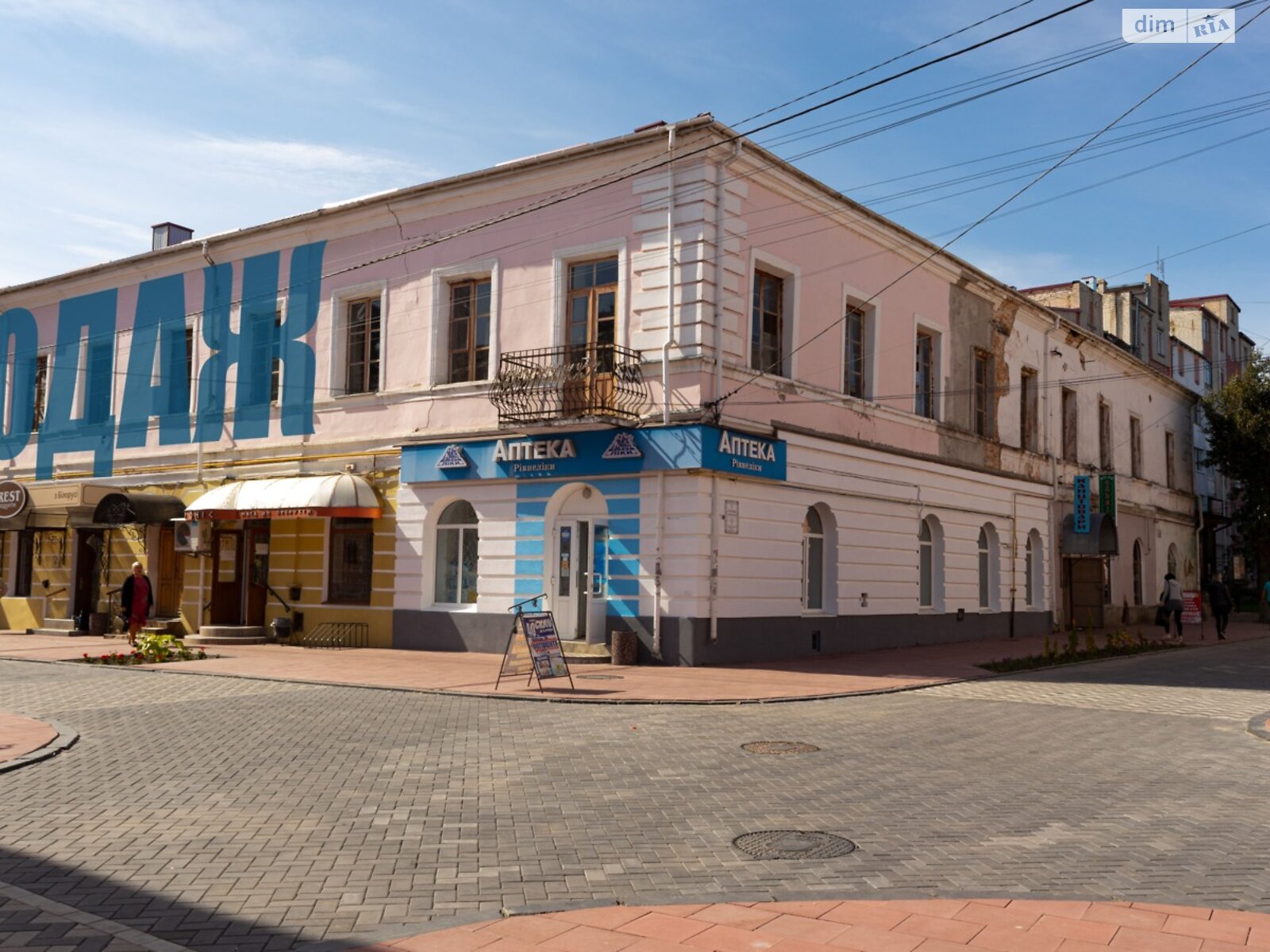 Продажа четырехкомнатной квартиры в Дубно, на ул. Кирилла и Мефодия 12, фото 1