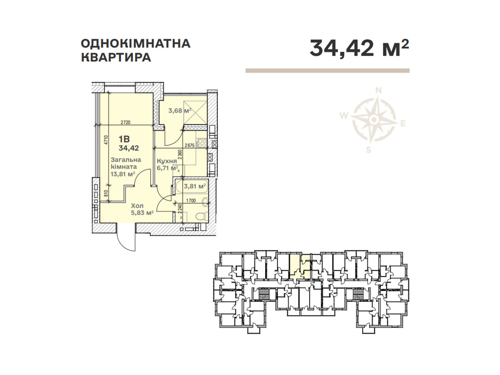 Продажа однокомнатной квартиры в Дымере, на ул. Шевченко 72Б, фото 1 Продажа однокомнатной квартиры в Дымере, на ул. Шевченко 72Б, фото 1