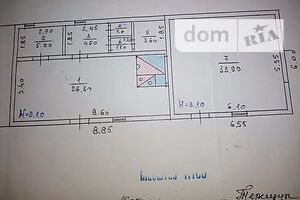 Продажа четырехкомнатной квартиры в Емильчине,, район Емильчино фото 2