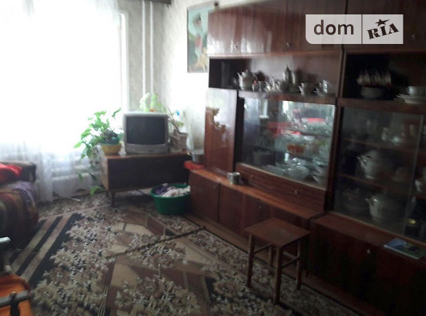 продажа недвижимости в энергодаре однажды