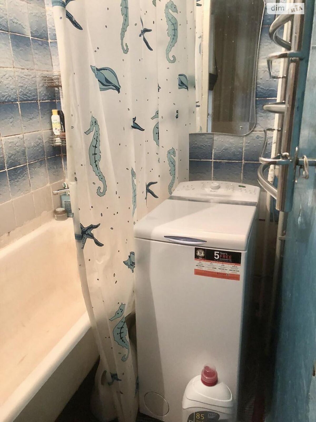 Продаж трикімнатної квартири в Фастові, на пл. Соборна 57, район Фастів фото 1 Продаж трикімнатної квартири в Фастові, на пл. Соборна 57, район Фастів фото 1