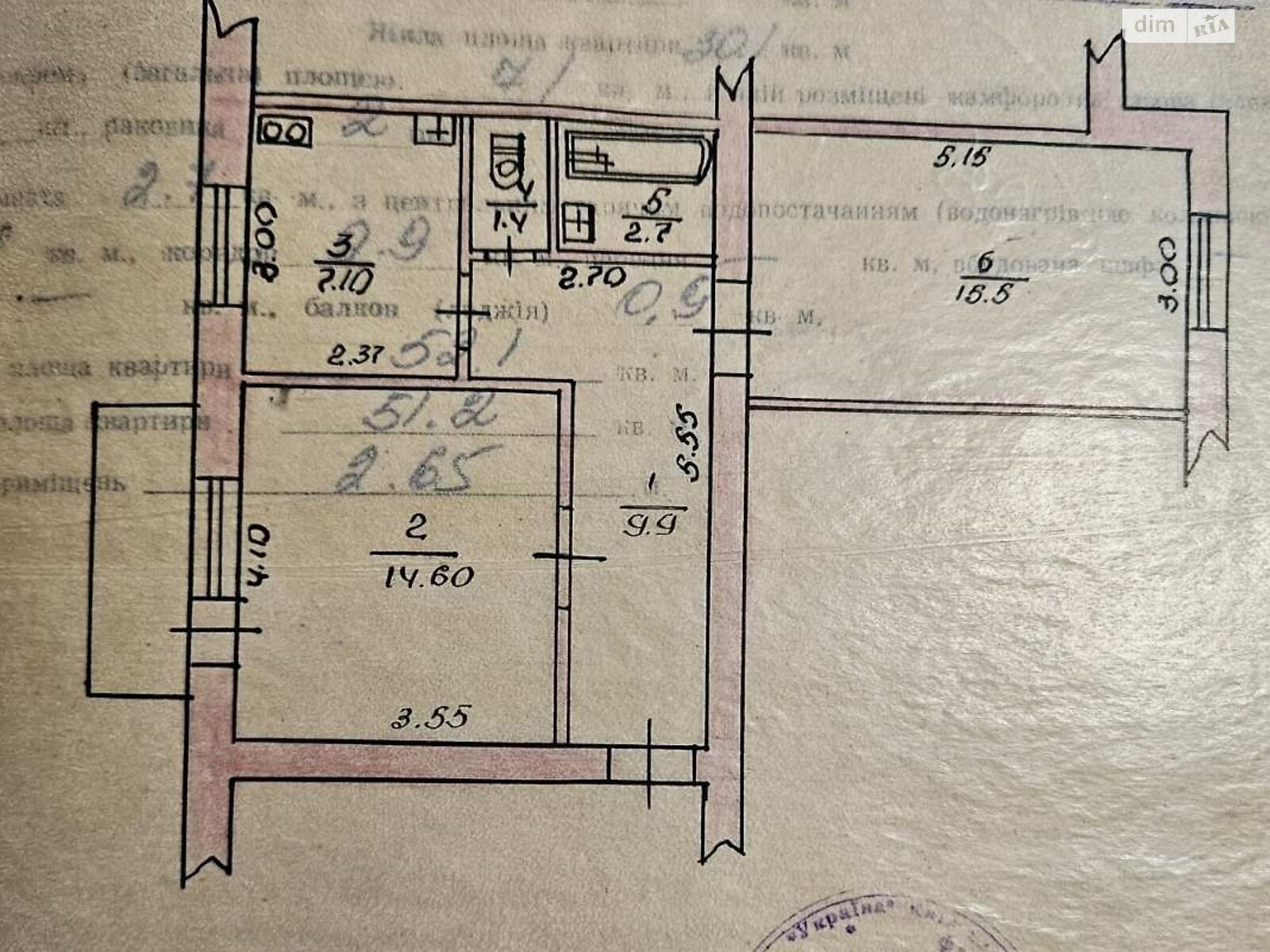 Продаж двокімнатної квартири в Фастові, на вул. Соборна, район Фастів фото 1