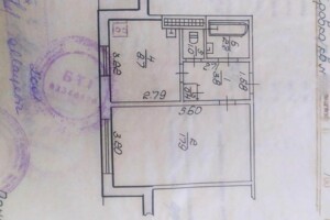 Продажа однокомнатной квартиры в Фастове, на ул. Ивана Ступака 777, район Фастов фото 2