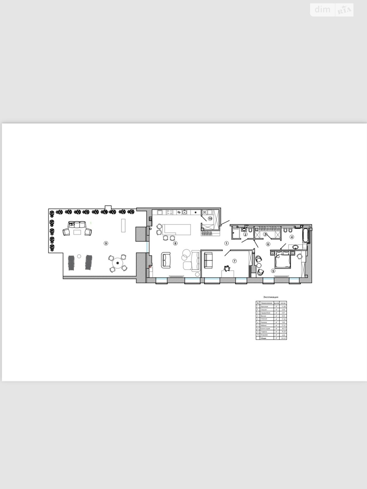 Продажа трехкомнатной квартиры в Фонтанке, на пер. Майский, фото 1