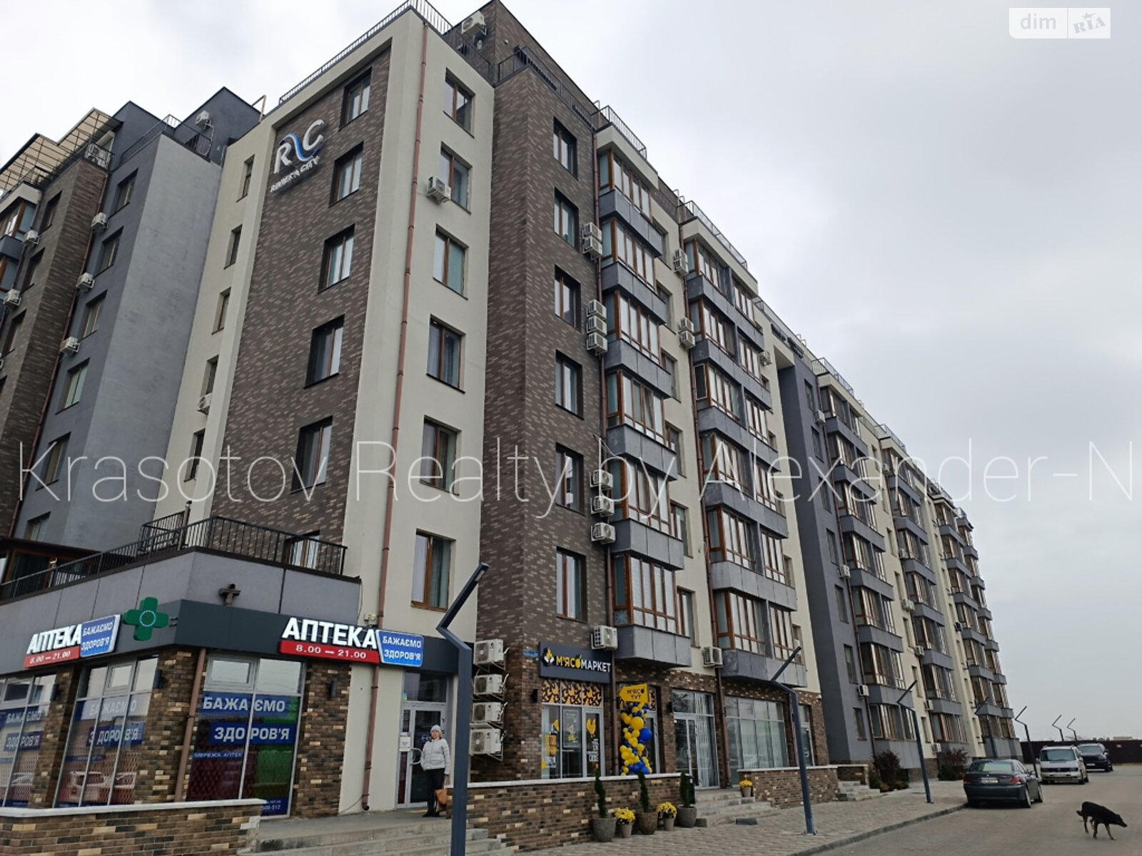 Продажа двухкомнатной квартиры в Фонтанке, на ул. Академика Заболотного 1/1, фото 1 Продажа двухкомнатной квартиры в Фонтанке, на ул. Академика Заболотного 1/1, фото 1