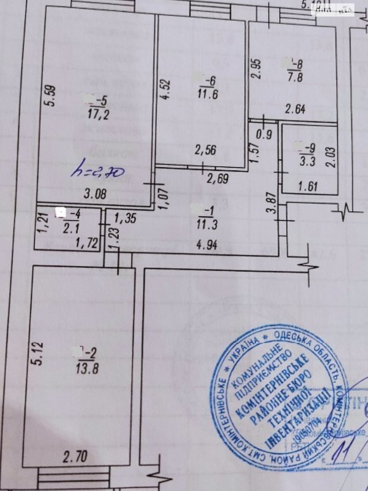 Продаж трикімнатної квартири в Фонтанці, на вул. Центральна, фото 1