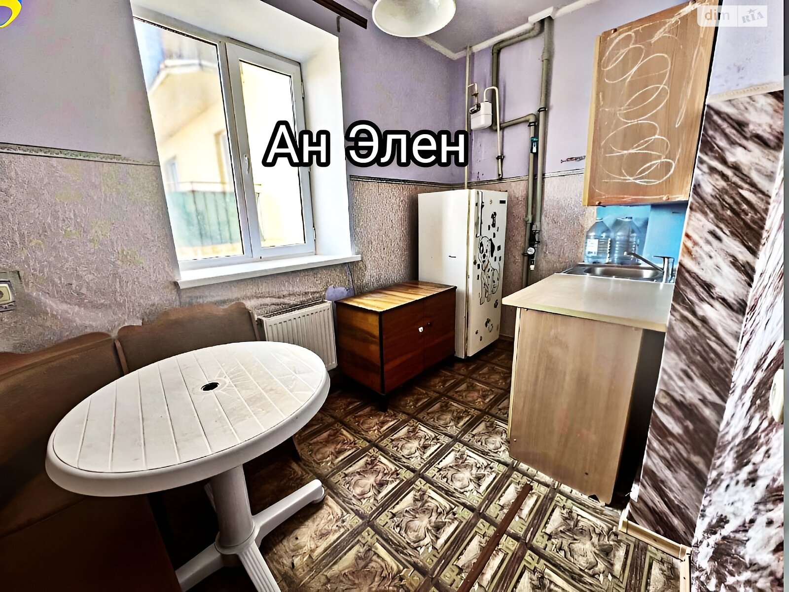 Продаж однокімнатної квартири в Фонтанці, на вул. Центральна, фото 1 Продаж однокімнатної квартири в Фонтанці, на вул. Центральна, фото 1