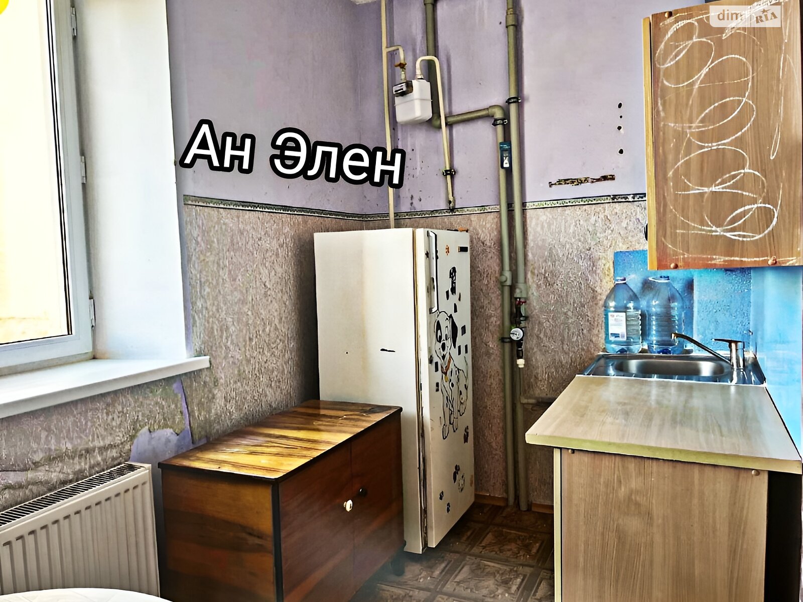 Продаж однокімнатної квартири в Фонтанці, на вул. Центральна, фото 1 Продаж однокімнатної квартири в Фонтанці, на вул. Центральна, фото 1