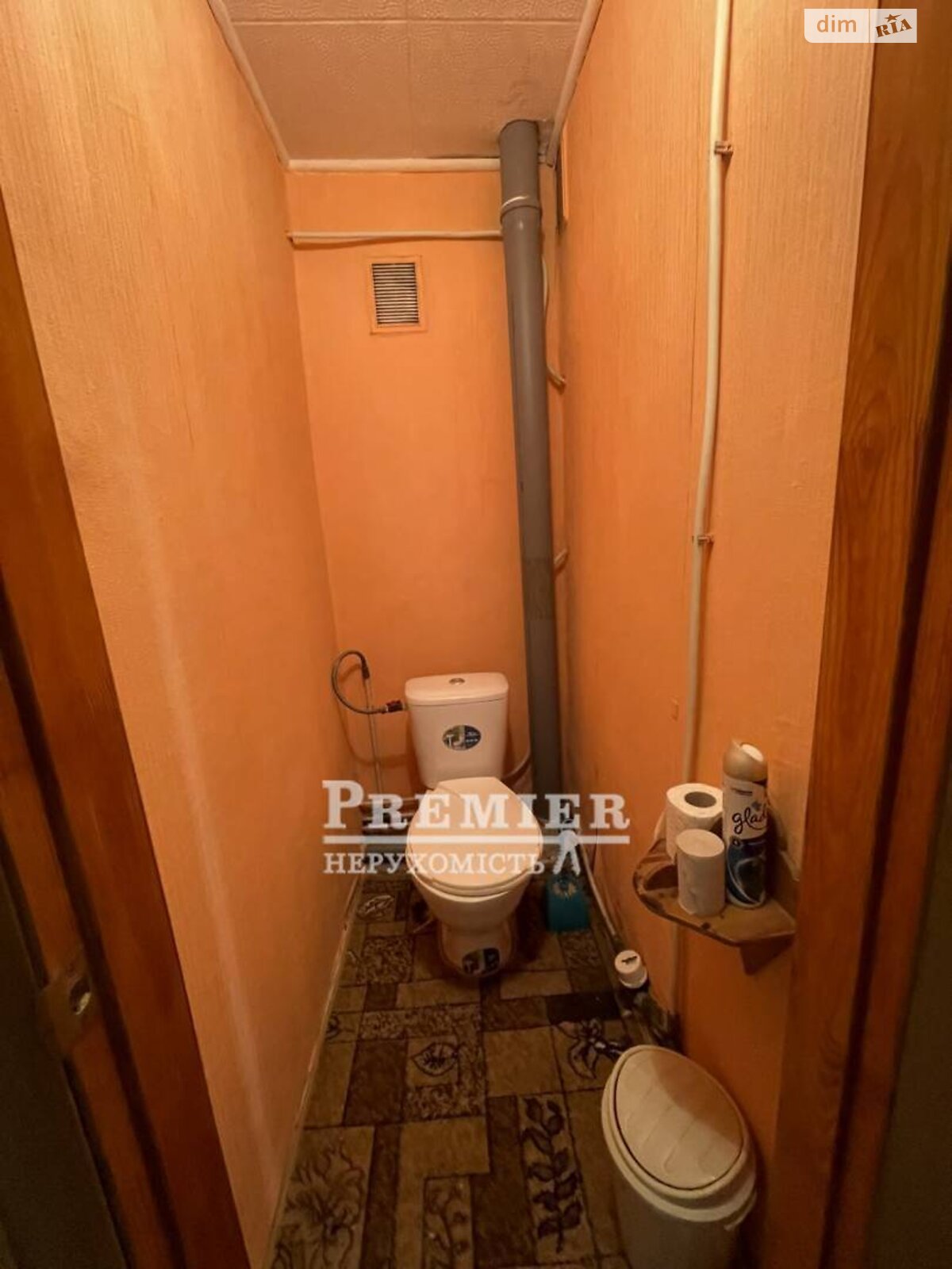 Продажа двухкомнатной квартиры в Фонтанке, на ул. Центральная 28, фото 1 Продажа двухкомнатной квартиры в Фонтанке, на ул. Центральная 28, фото 1