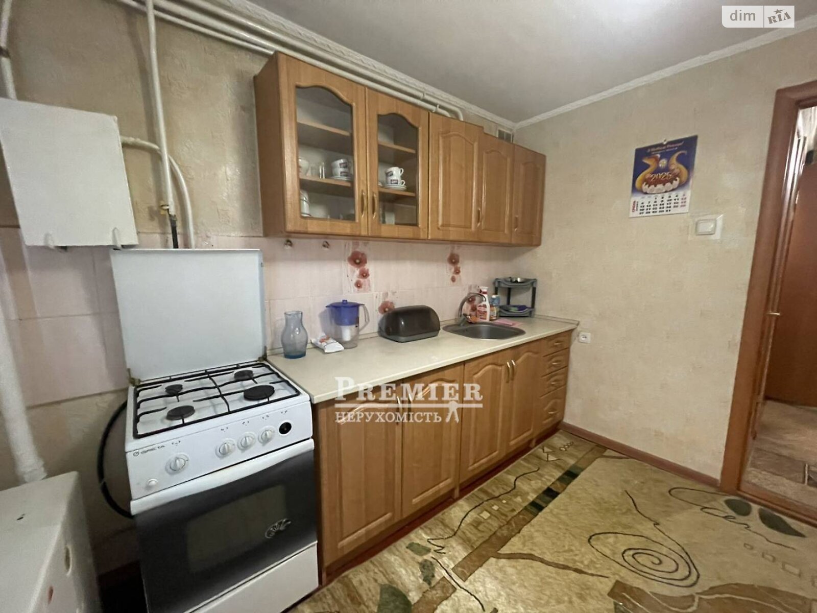Продажа двухкомнатной квартиры в Фонтанке, на ул. Центральная 28, фото 1 Продажа двухкомнатной квартиры в Фонтанке, на ул. Центральная 28, фото 1