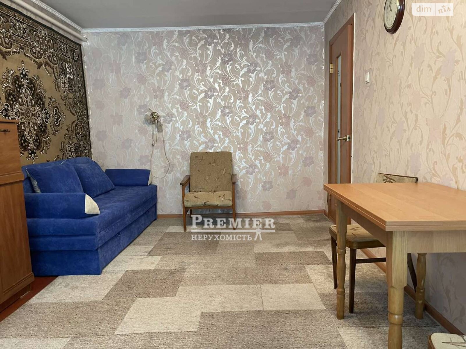 Продажа двухкомнатной квартиры в Фонтанке, на ул. Центральная 28, фото 1 Продажа двухкомнатной квартиры в Фонтанке, на ул. Центральная 28, фото 1