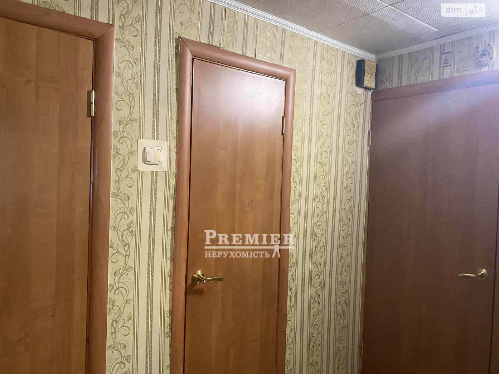 Продажа двухкомнатной квартиры в Фонтанке, на ул. Центральная 28, фото 1 Продажа двухкомнатной квартиры в Фонтанке, на ул. Центральная 28, фото 1