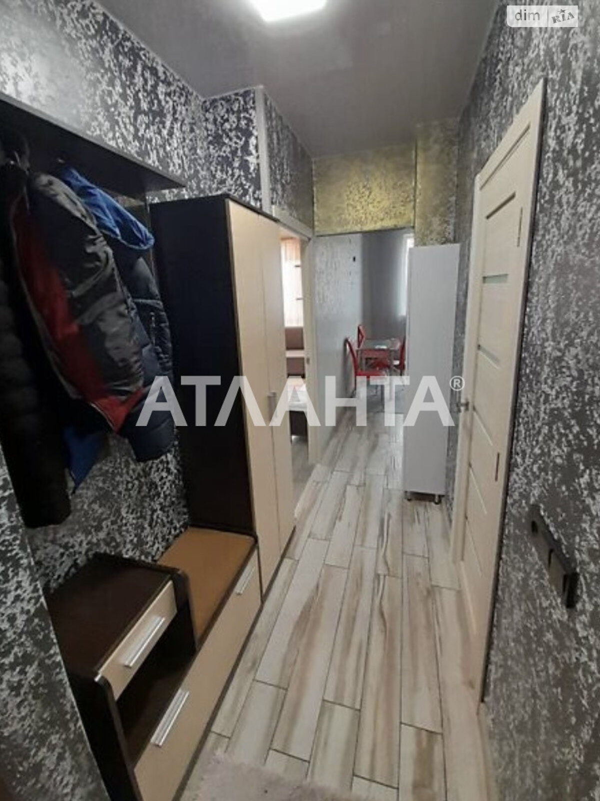 Продажа однокомнатной квартиры в Фонтанке, на ул. Александра Грузицкого 70, фото 1 Продажа однокомнатной квартиры в Фонтанке, на ул. Александра Грузицкого 70, фото 1