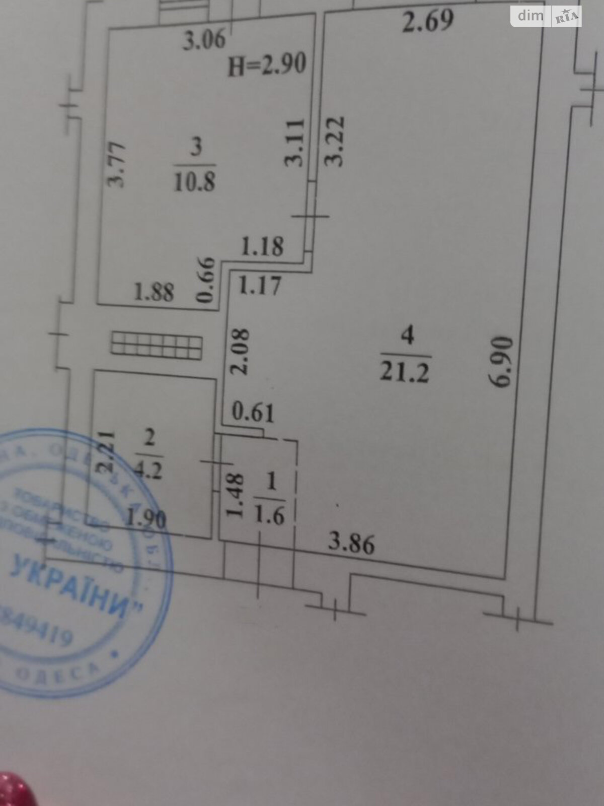 Продажа однокомнатной квартиры в Фонтанке, на ул. Чехова, фото 1