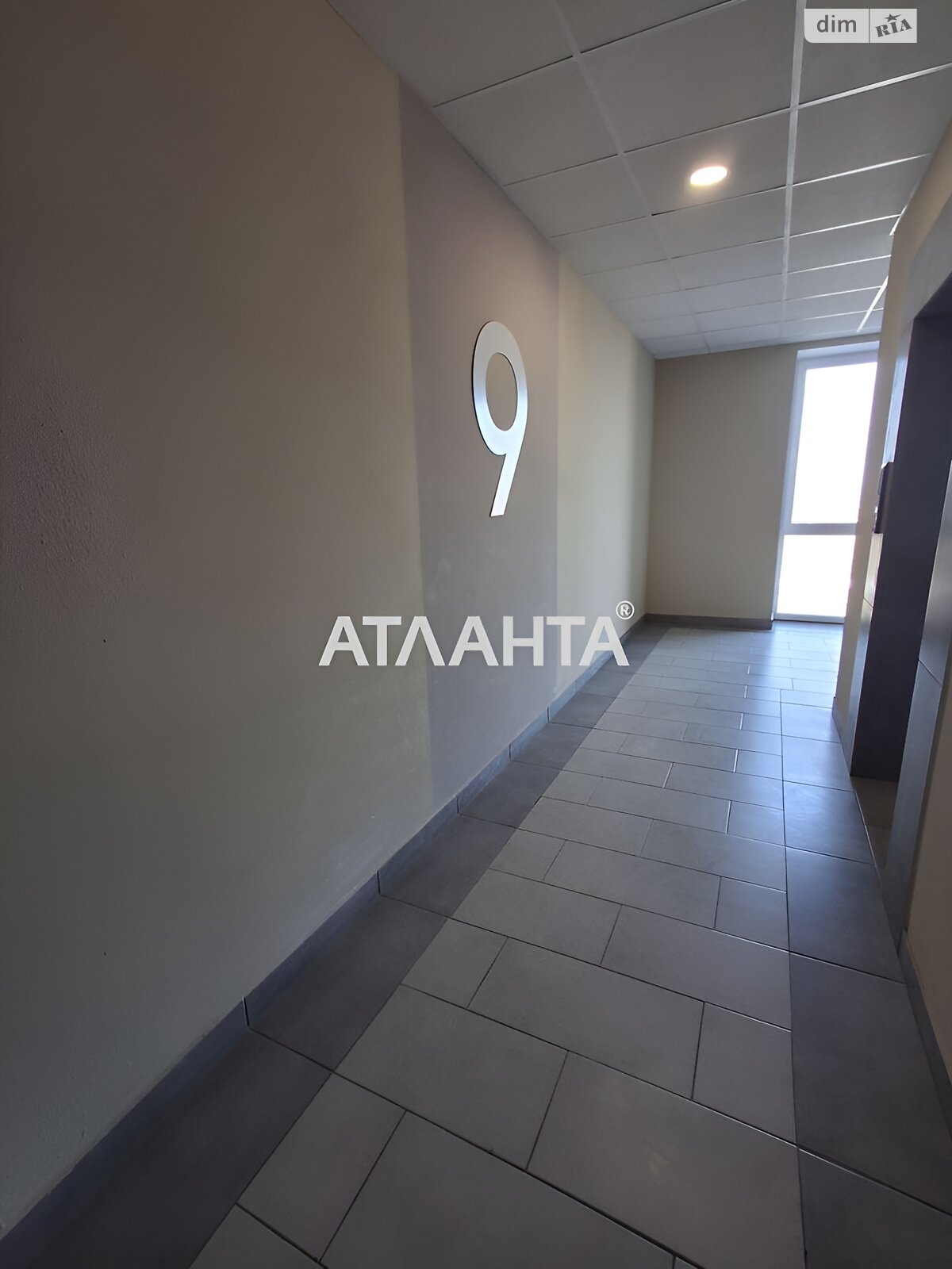 Продаж однокімнатної квартири в Фонтанці, на вул. Чехова, фото 1 Продаж однокімнатної квартири в Фонтанці, на вул. Чехова, фото 1