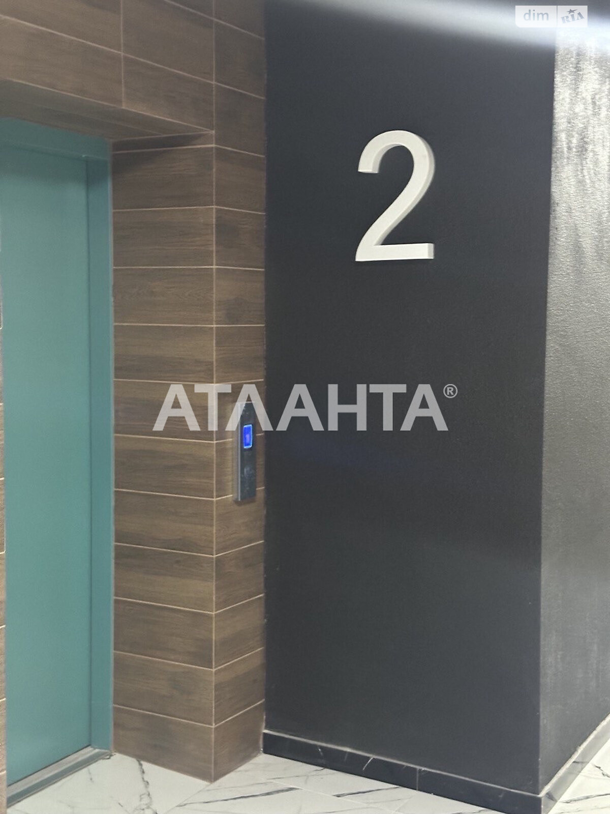 Продажа однокомнатной квартиры в Фонтанке, на ул. Чехова, фото 1 Продажа однокомнатной квартиры в Фонтанке, на ул. Чехова, фото 1