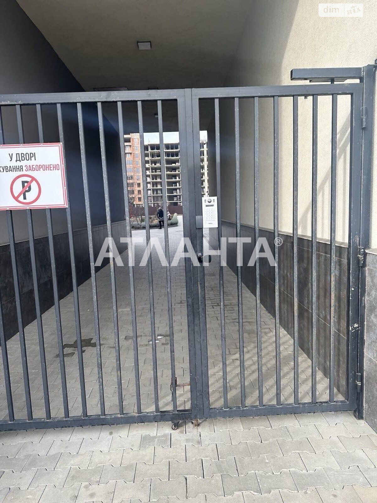 Продажа однокомнатной квартиры в Фонтанке, на ул. Чехова, фото 1 Продажа однокомнатной квартиры в Фонтанке, на ул. Чехова, фото 1