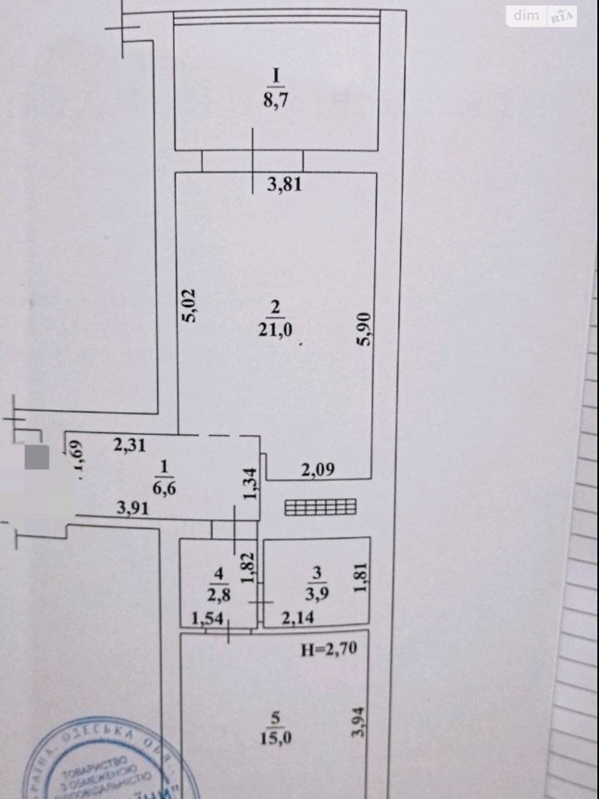 Продажа однокомнатной квартиры в Фонтанке, на ул. Чехова, фото 1 Продажа однокомнатной квартиры в Фонтанке, на ул. Чехова, фото 1