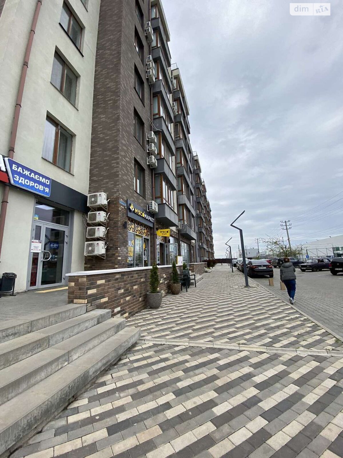 Продажа однокомнатной квартиры в Фонтанке, на ул. Чехова, фото 1 Продажа однокомнатной квартиры в Фонтанке, на ул. Чехова, фото 1
