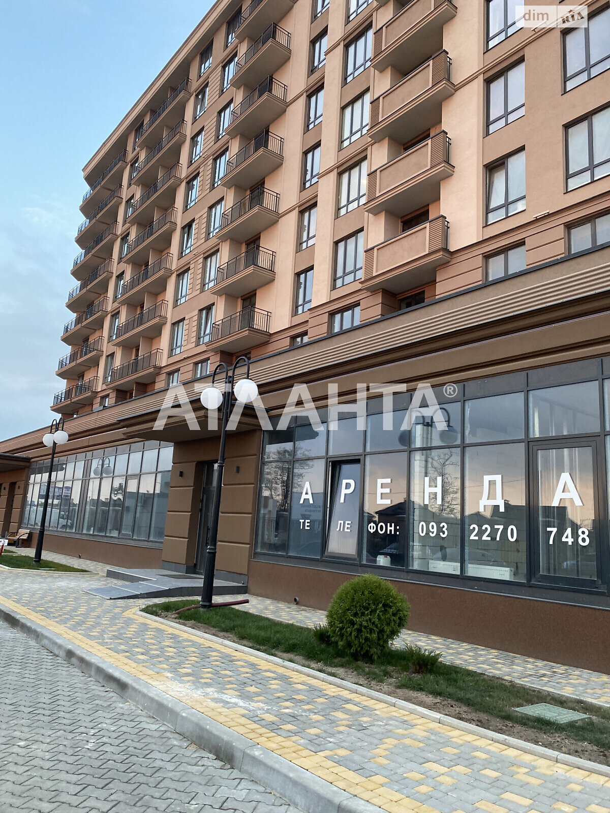 Продаж однокімнатної квартири в Фонтанці, на вул. Чехова, фото 1 Продаж однокімнатної квартири в Фонтанці, на вул. Чехова, фото 1