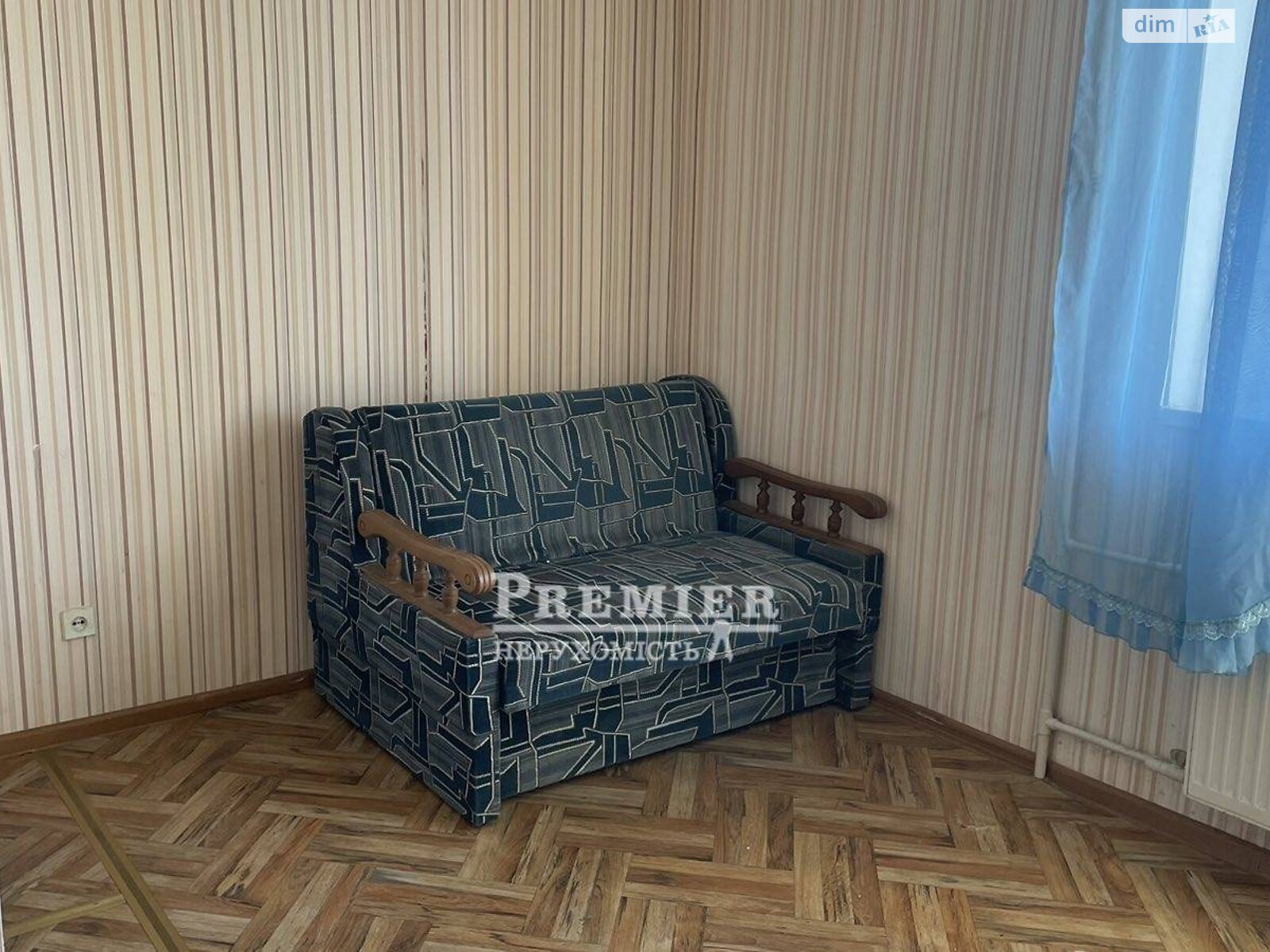 Продаж однокімнатної квартири в Фонтанці, на вул. Центральна, фото 1 Продаж однокімнатної квартири в Фонтанці, на вул. Центральна, фото 1