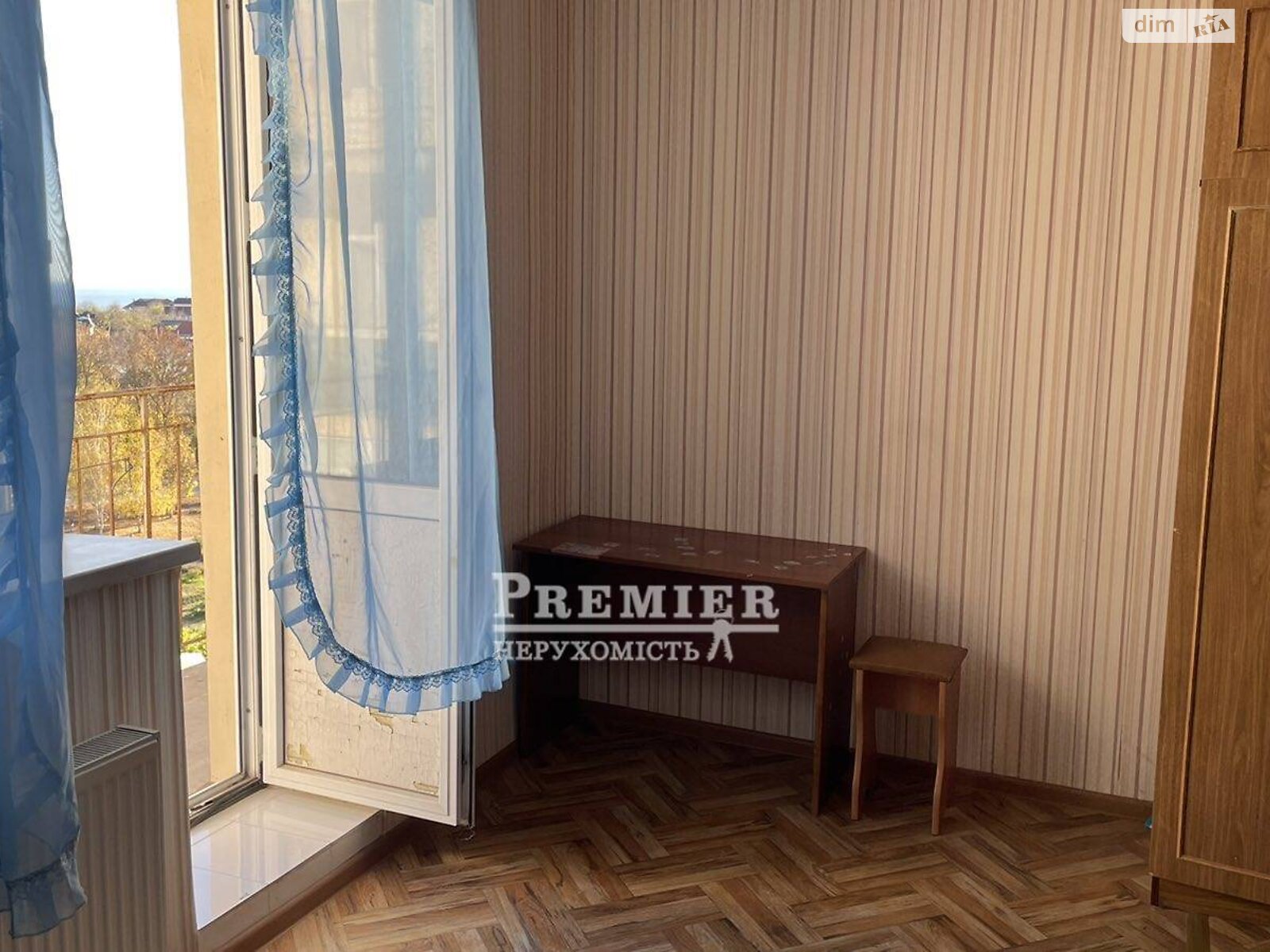 Продаж однокімнатної квартири в Фонтанці, на вул. Центральна, фото 1 Продаж однокімнатної квартири в Фонтанці, на вул. Центральна, фото 1