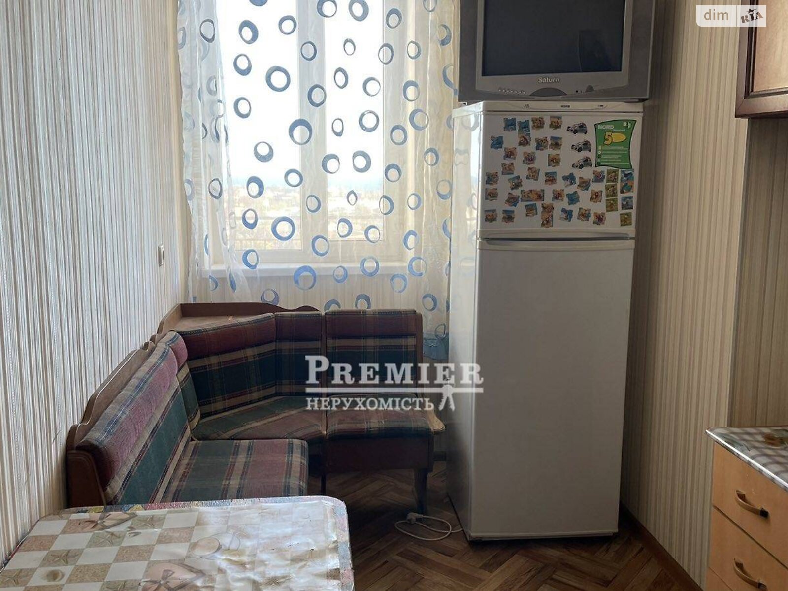 Продаж однокімнатної квартири в Фонтанці, на вул. Центральна, фото 1 Продаж однокімнатної квартири в Фонтанці, на вул. Центральна, фото 1