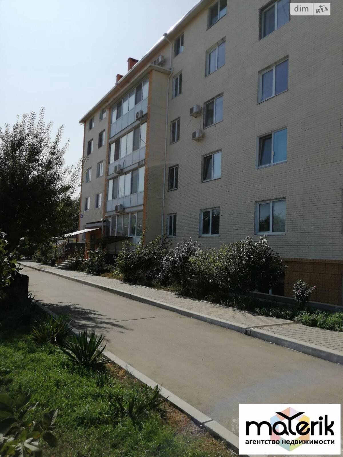 Продаж двокімнатної квартири в Фонтанці, на вул. Центральна, фото 1 Продаж двокімнатної квартири в Фонтанці, на вул. Центральна, фото 1