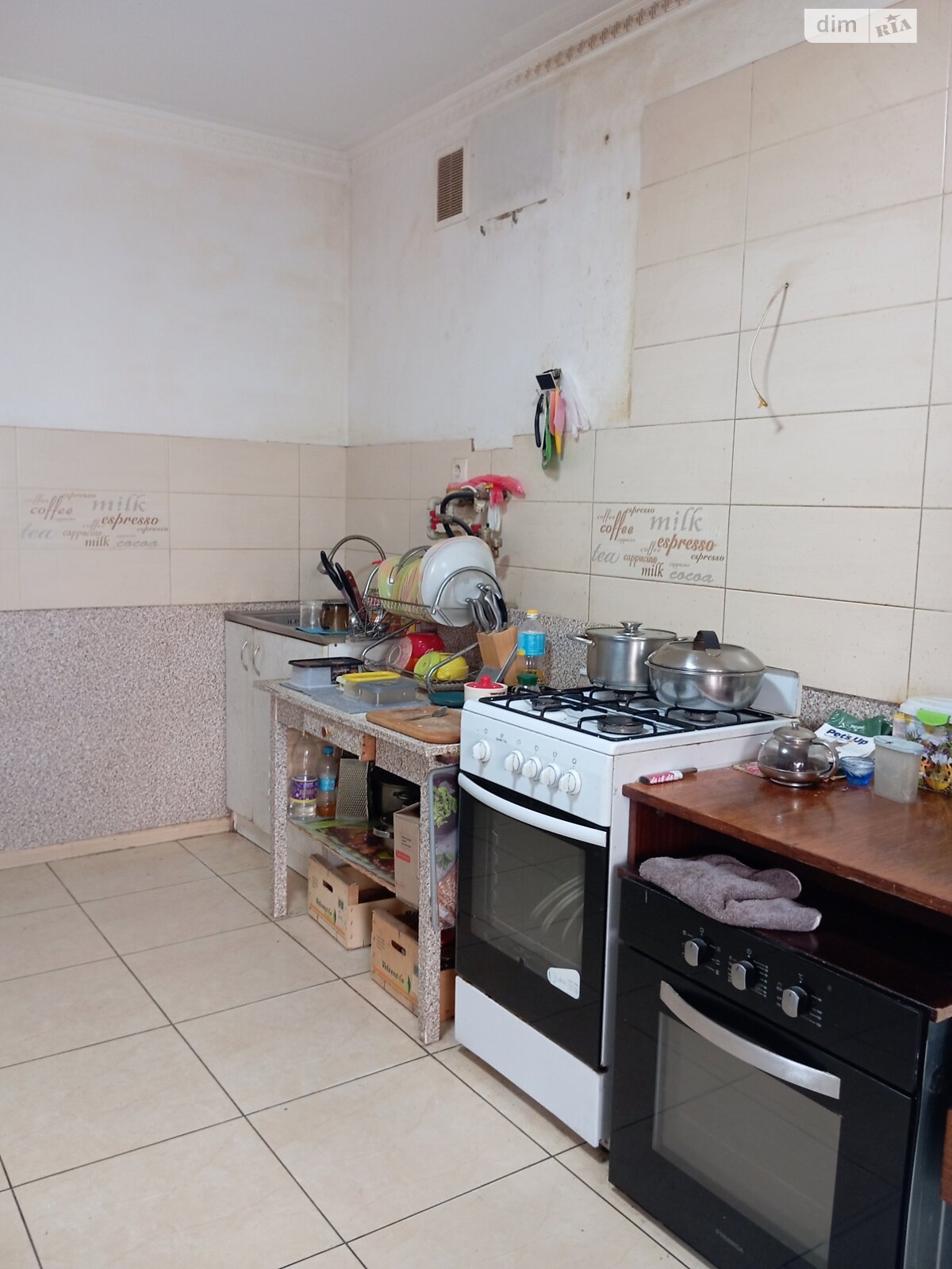 Продаж двокімнатної квартири в Фонтанці, на вул. Центральна, фото 1 Продаж двокімнатної квартири в Фонтанці, на вул. Центральна, фото 1