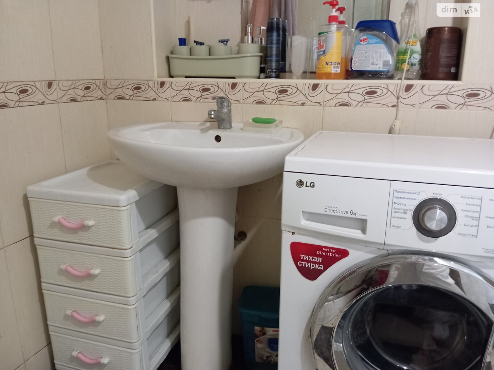 Продаж двокімнатної квартири в Фонтанці, на вул. Центральна, фото 1 Продаж двокімнатної квартири в Фонтанці, на вул. Центральна, фото 1