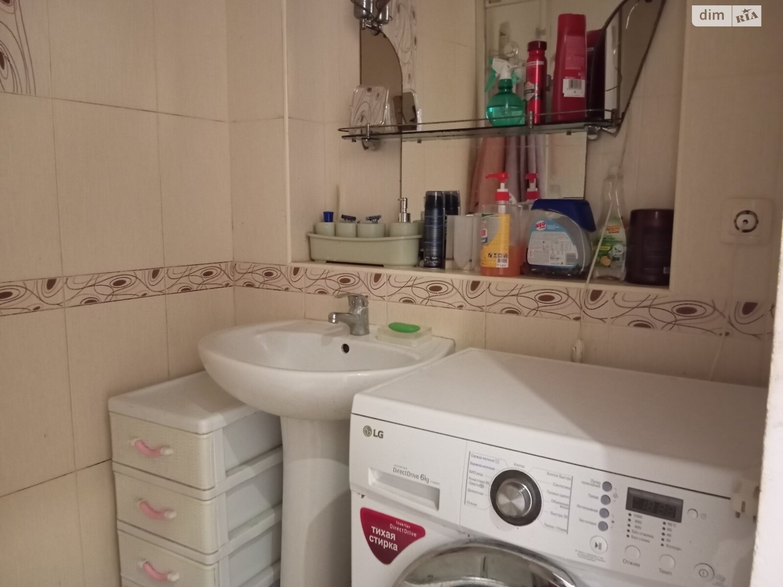 Продаж двокімнатної квартири в Фонтанці, на вул. Центральна, фото 1 Продаж двокімнатної квартири в Фонтанці, на вул. Центральна, фото 1