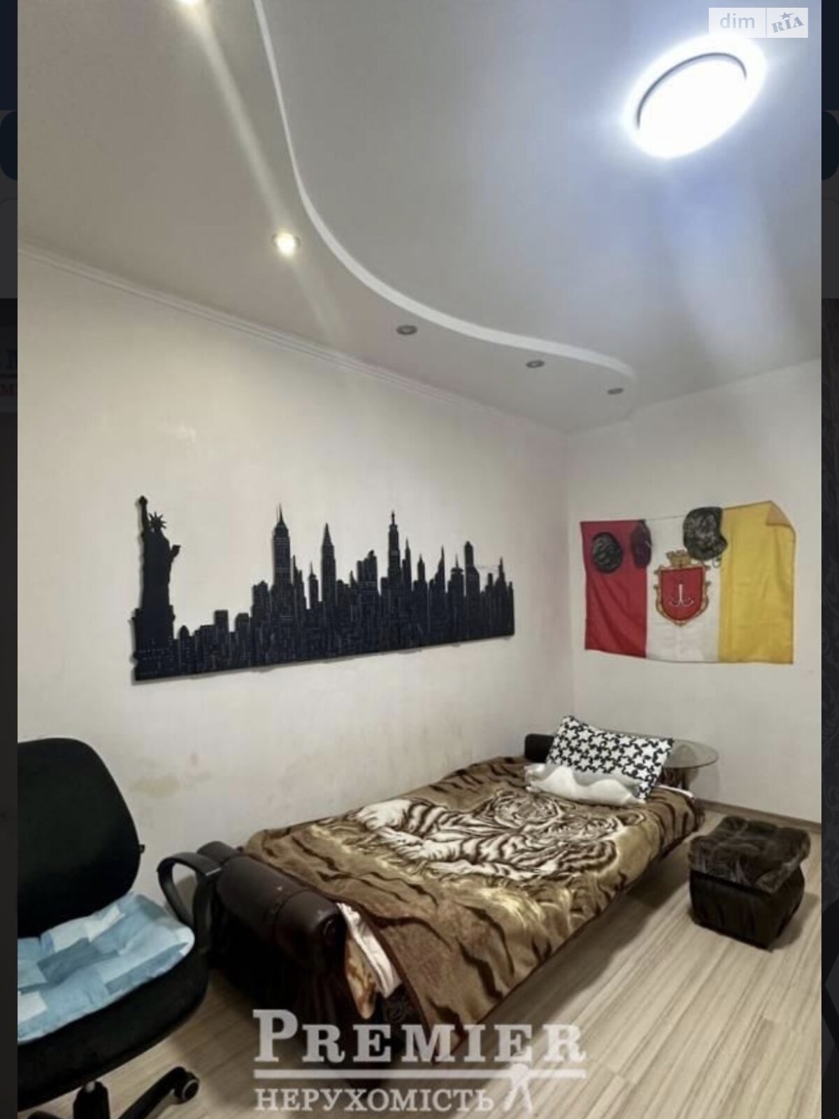 Продажа двухкомнатной квартиры в Фонтанке, на ул. Центральная, кв. 27, фото 1