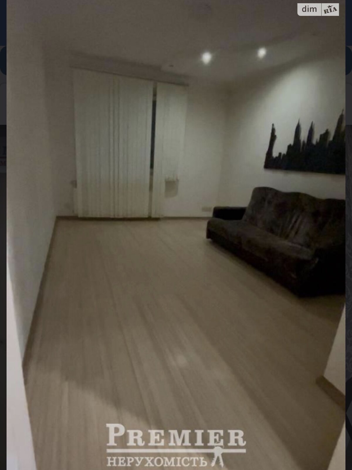 Продажа двухкомнатной квартиры в Фонтанке, на ул. Центральная, кв. 27, фото 1