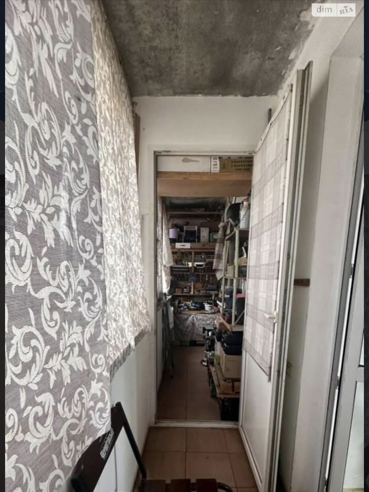 Продажа двухкомнатной квартиры в Фонтанке, на ул. Центральная, кв. 27, фото 1