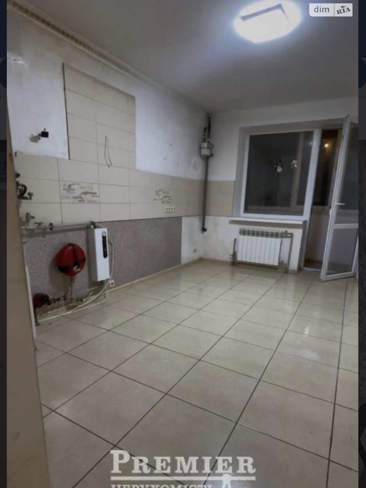 Продажа двухкомнатной квартиры в Фонтанке, на ул. Центральная, кв. 27, фото 1