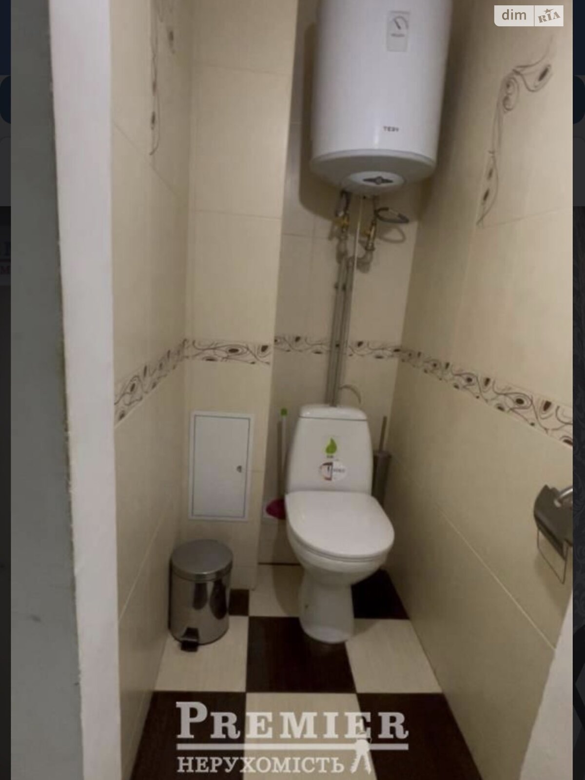 Продажа двухкомнатной квартиры в Фонтанке, на ул. Центральная, кв. 27, фото 1