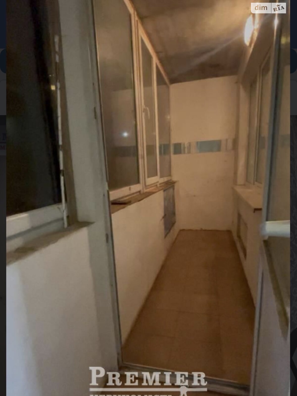 Продажа двухкомнатной квартиры в Фонтанке, на ул. Центральная, кв. 27, фото 1