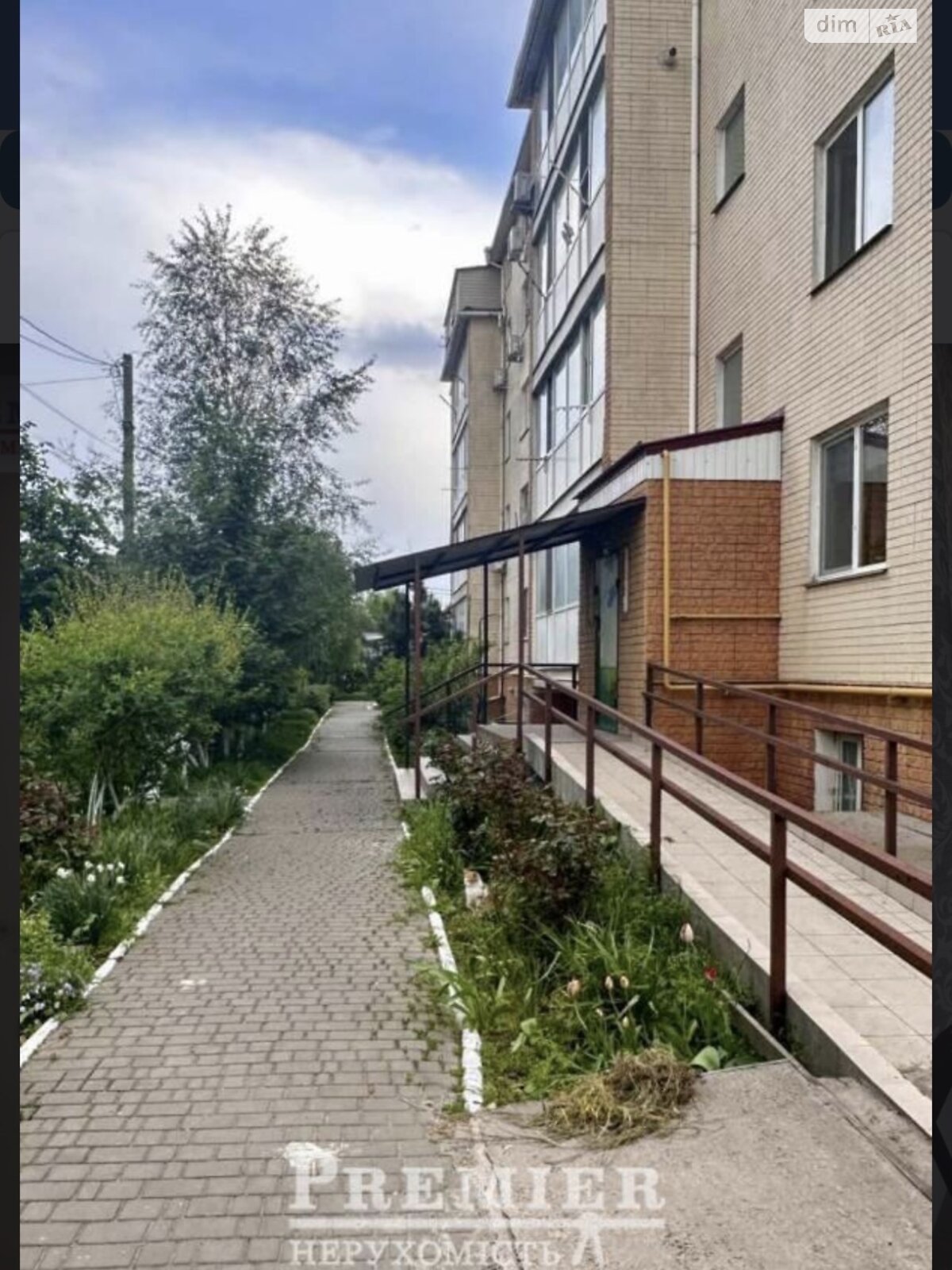 Продажа двухкомнатной квартиры в Фонтанке, на ул. Центральная, кв. 27, фото 1