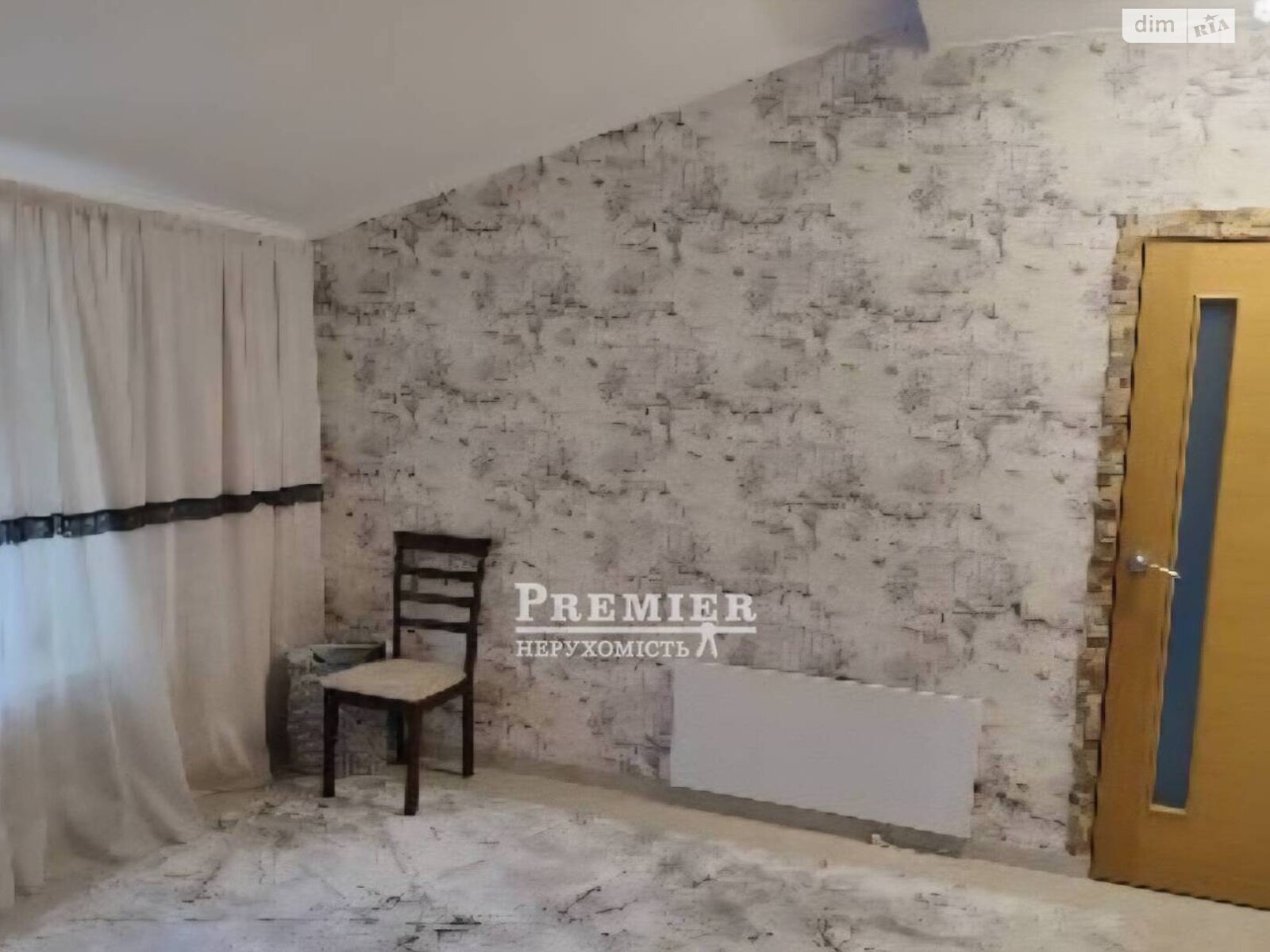 Продажа двухкомнатной квартиры в Фонтанке, на ул. Центральная, фото 1