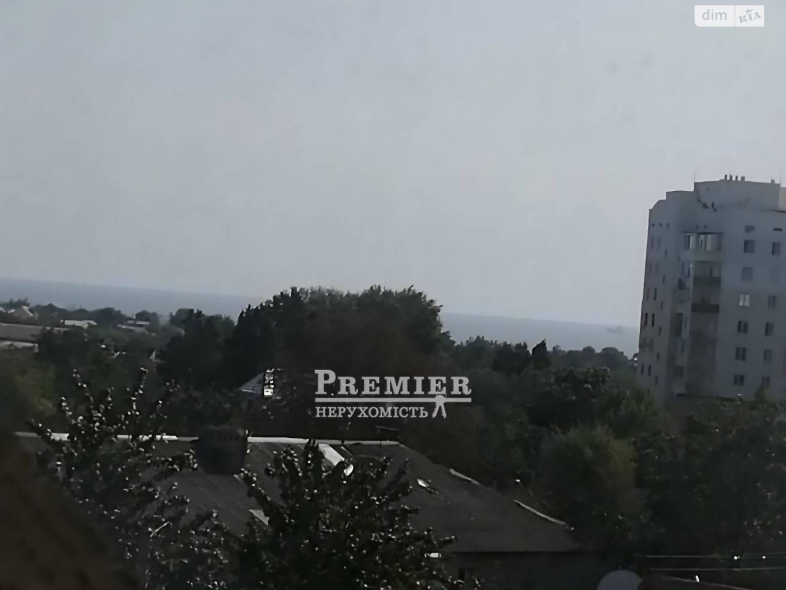 Продажа двухкомнатной квартиры в Фонтанке, на ул. Центральная, фото 1