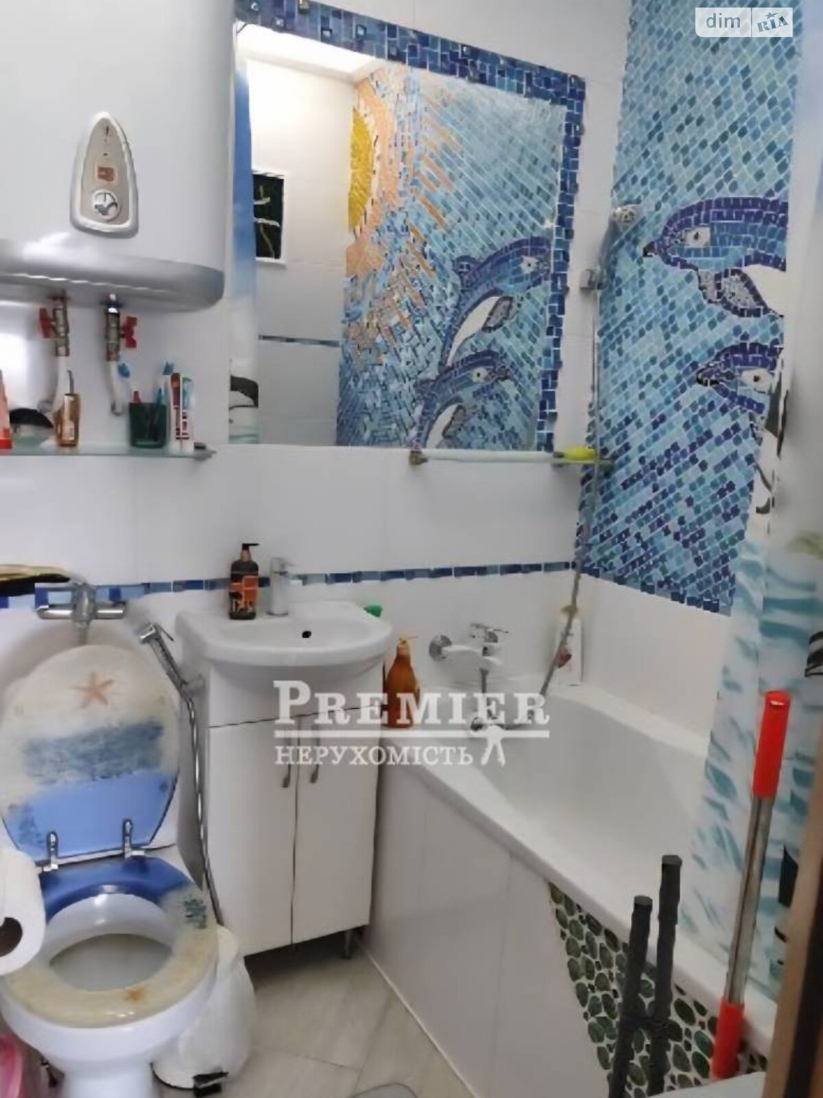 Продажа двухкомнатной квартиры в Фонтанке, на ул. Центральная, фото 1