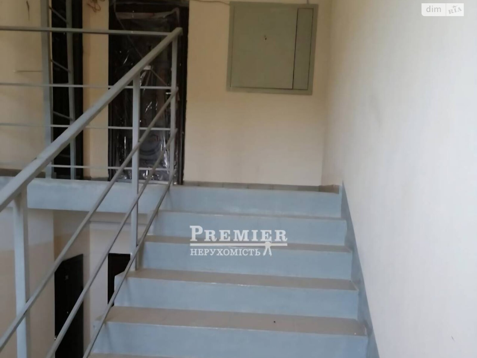 Продажа двухкомнатной квартиры в Фонтанке, на ул. Центральная, фото 1