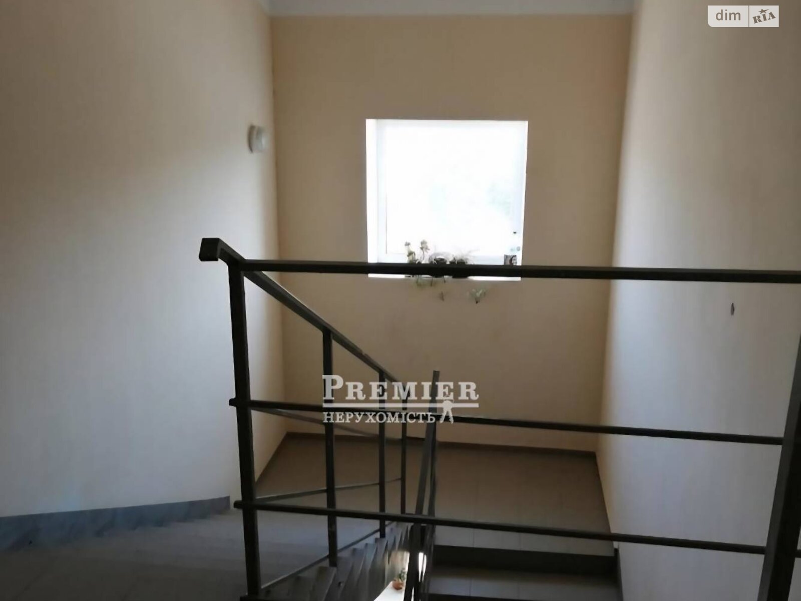 Продажа двухкомнатной квартиры в Фонтанке, на ул. Центральная, фото 1