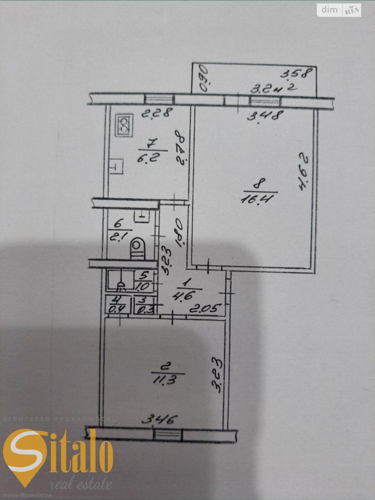 Продажа двухкомнатной квартиры в Галиче, на ул. Шевченко 20Б, район Галич фото 1