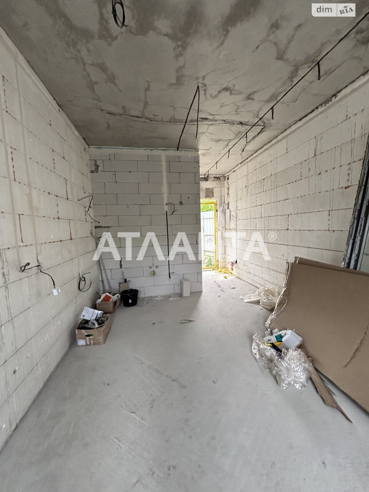 Продажа однокомнатной квартиры в Гатном, на ул. Абрикосовая, фото 1 Продажа однокомнатной квартиры в Гатном, на ул. Абрикосовая, фото 1