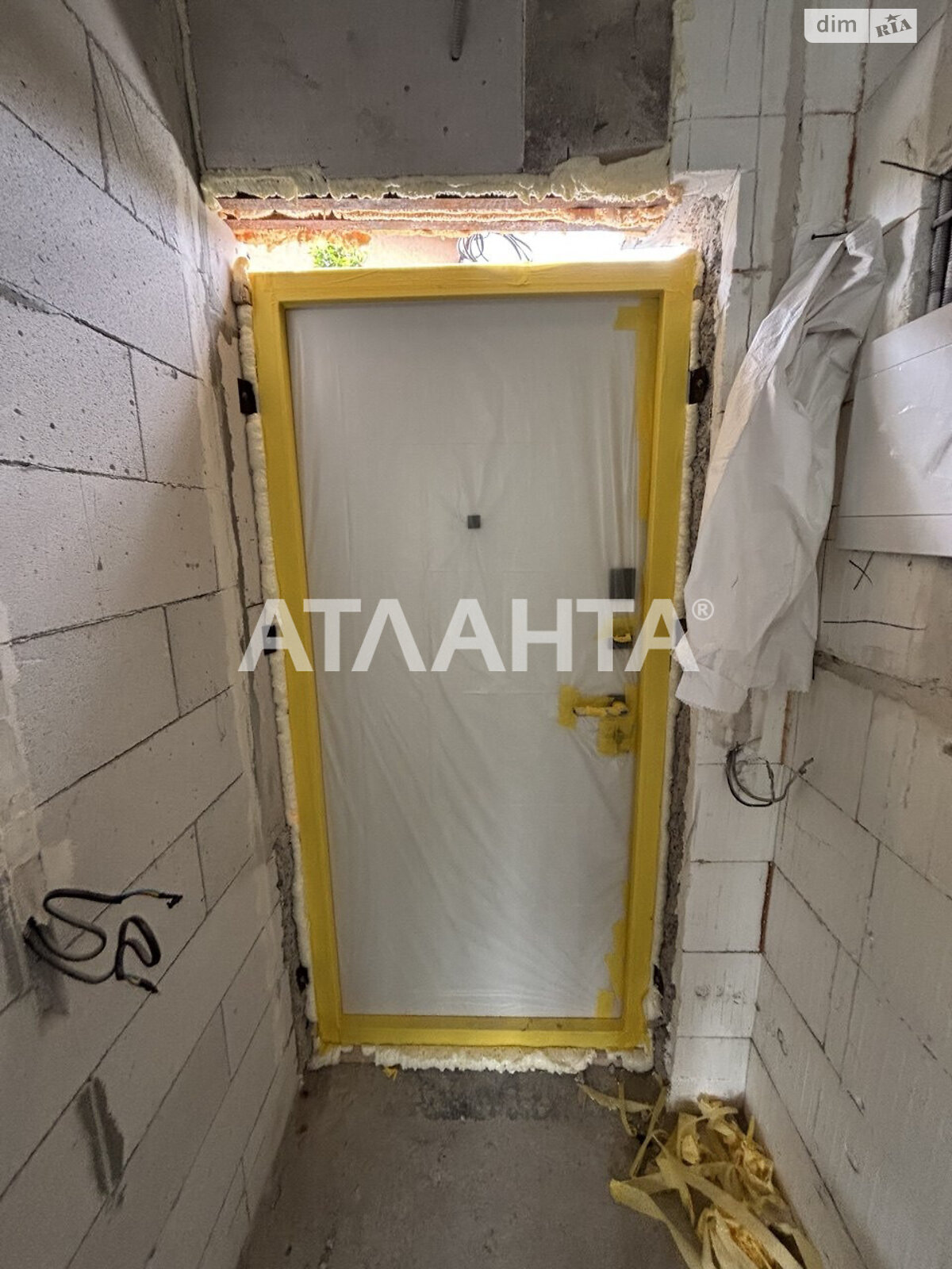 Продажа однокомнатной квартиры в Гатном, на ул. Абрикосовая, фото 1 Продажа однокомнатной квартиры в Гатном, на ул. Абрикосовая, фото 1