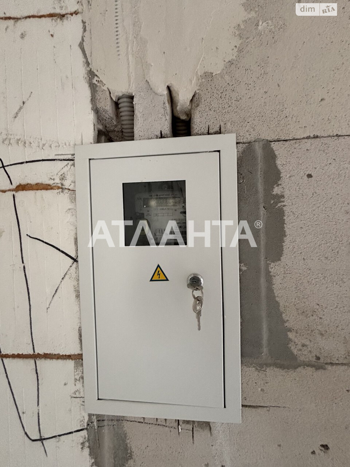 Продажа однокомнатной квартиры в Гатном, на ул. Абрикосовая, фото 1 Продажа однокомнатной квартиры в Гатном, на ул. Абрикосовая, фото 1